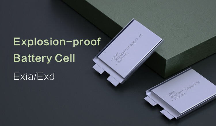 Exia/Exd Explosion-proof Cell