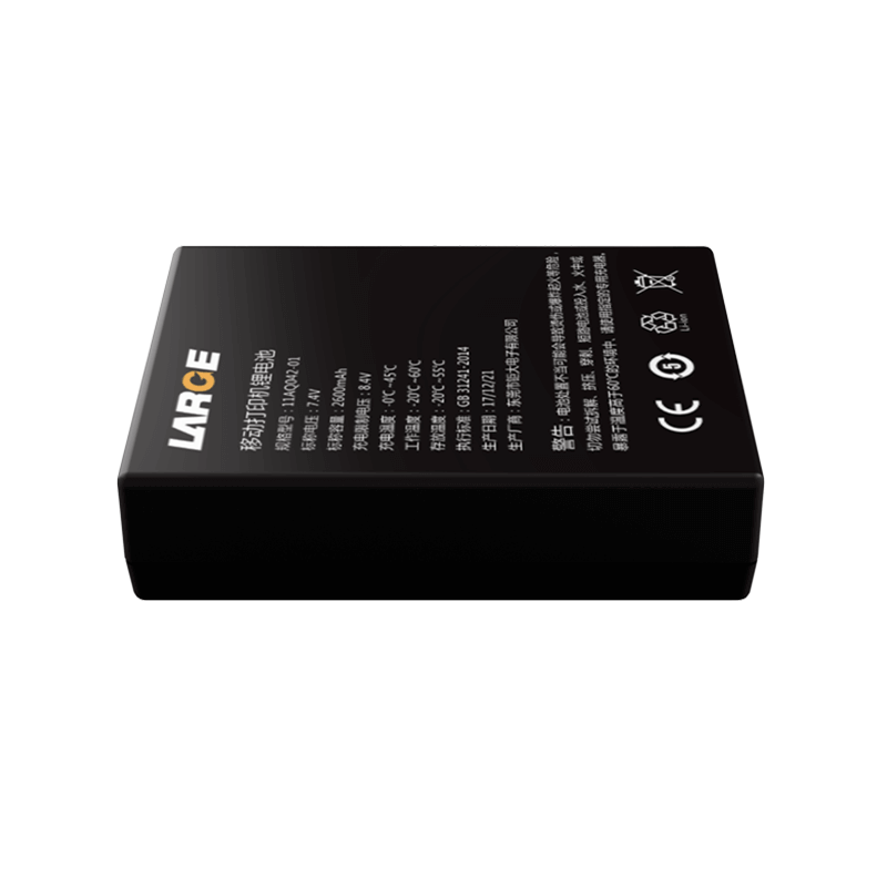 18650 7.4V 2600mAh Lithium Ion Battery for Monbile Printer