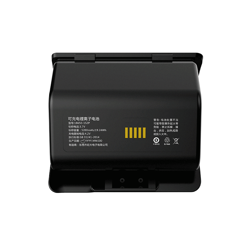 3.7V 5200mAh 18650 Lithium Ion Battery for Mobile Printers