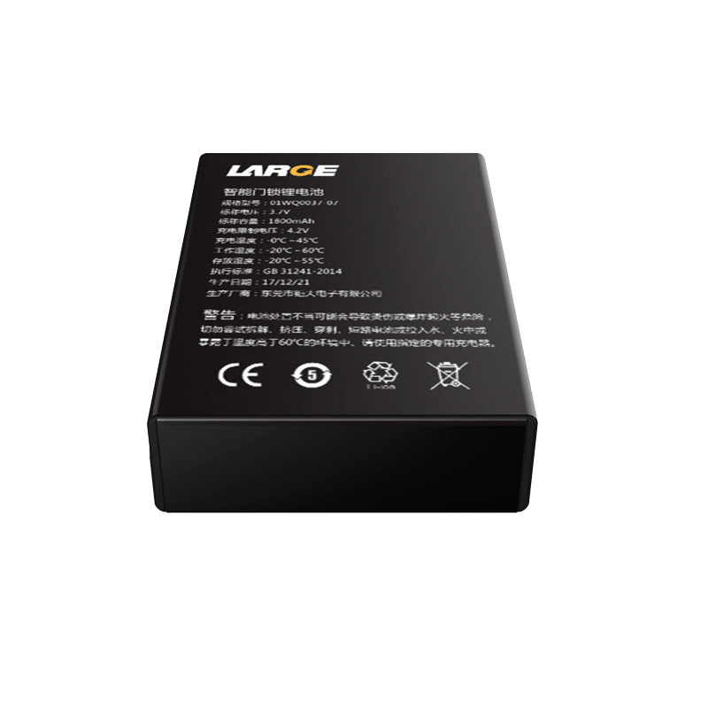 103450 3.7V 1800mAh Lithium Ion Battery Lishen Battery for Intelligent Door Lock