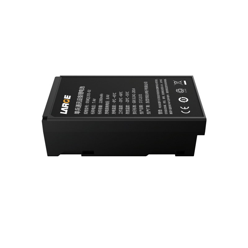 7.4V 2200mAh 18650 Lithium Ion Battery SANYO Battery for Manpack Communication Device