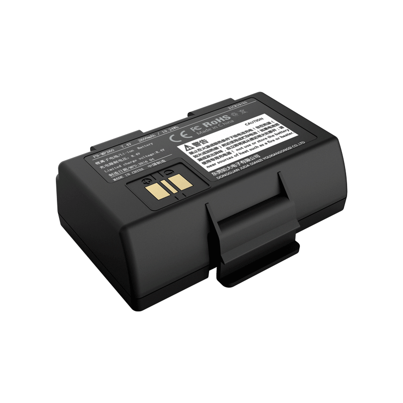 18650 7.4V 2600mAh Lithium Ion Battery Samsung Battery for Miniprinter