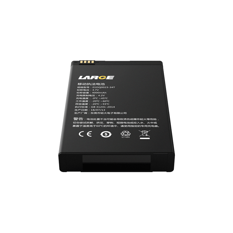 3.7V 4000mAh Polymer Battery for Mobile Law Enforcement Equipment