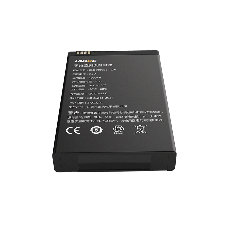 3.7V 4000mAh Lithium Ion Battery for Handheld Monitoring Facility