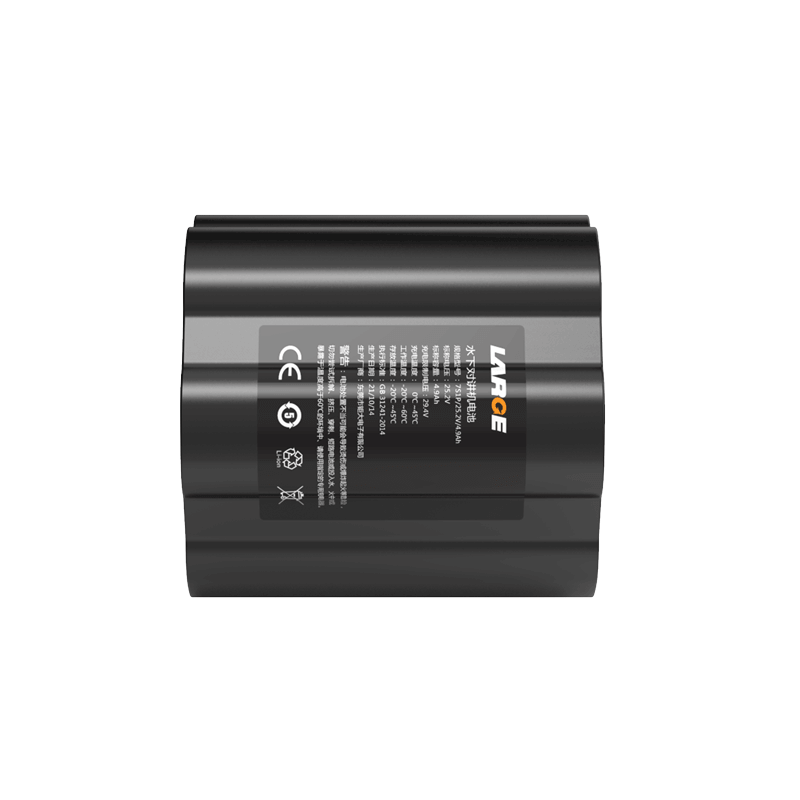 21700 25.2V/4.9AH Lithium-ion Battery for Underwater Walkie Talkie     
