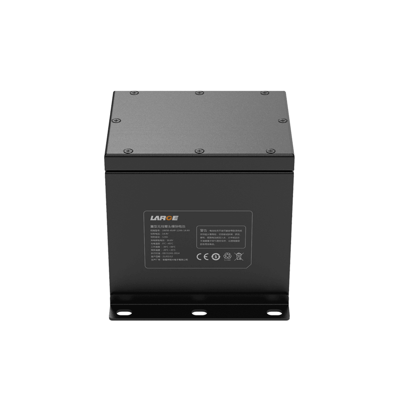 18650 12Ah 14.4V Samsung Battery for Heavy Wireless Arm Module