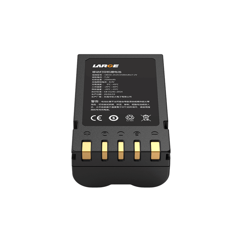 7.4V 2500mAh Lithium-ion Battery for Mobile Printer