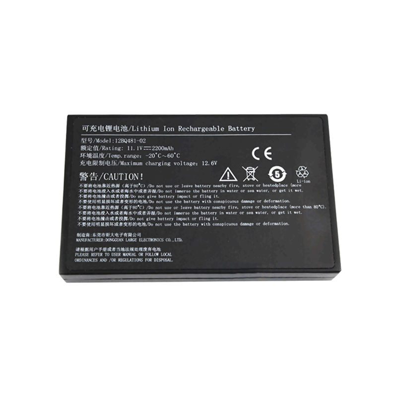 11.1V 2200mAh 18650 Ternary Battery Bak Battery for Medical Monitor