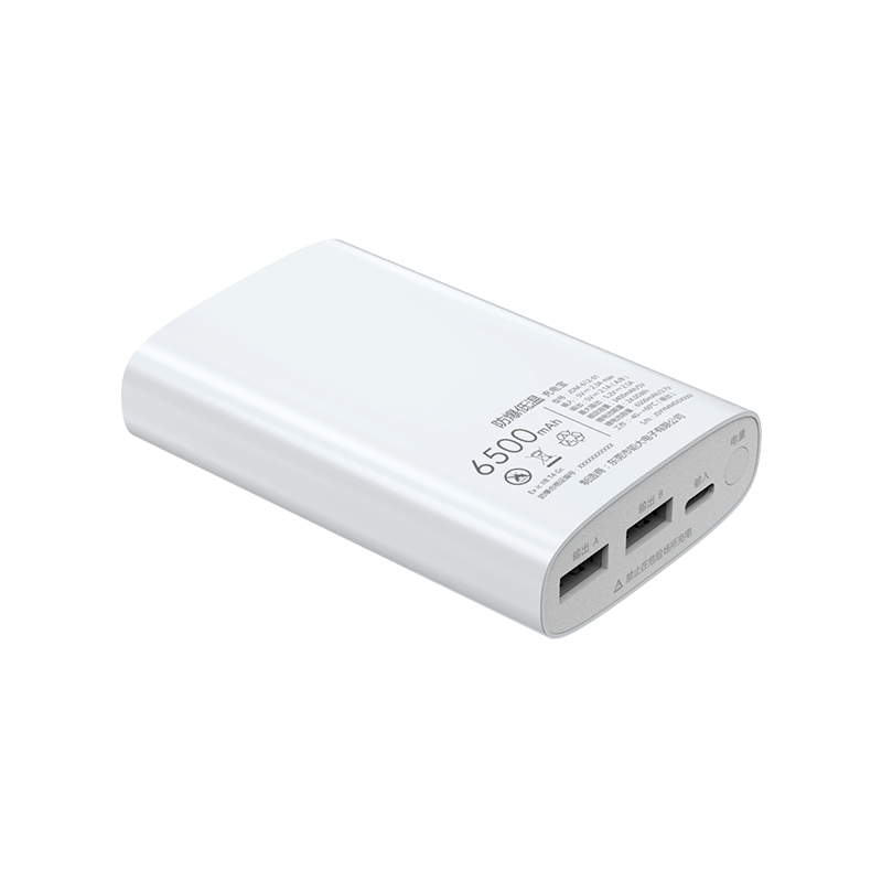 18650 5V 10Ah Lithium Battery Power Bank for Special Devices