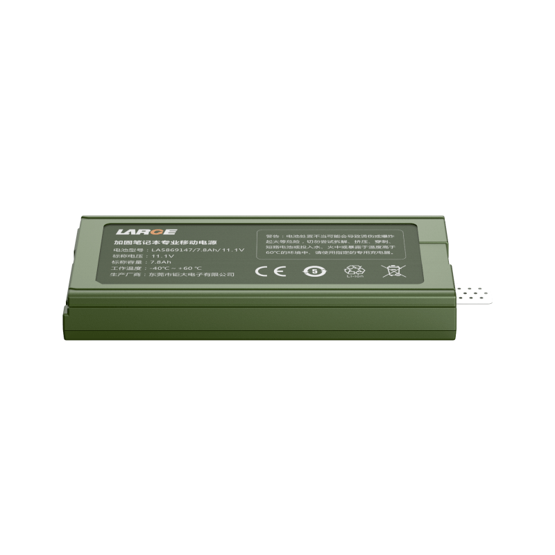 Low Temperature High Energy Density Rugged Laptop Polymer Battery 11.1V 7800mAh