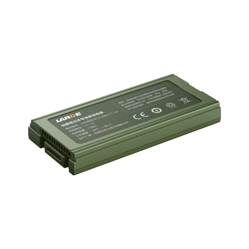 低温高能量密度坚固型笔记本电脑聚合物电池 11.1V 7800mAh