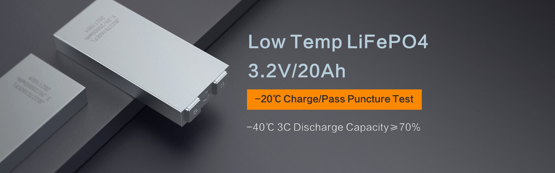 Low Temperature LiFePO4 3.2V 20Ah