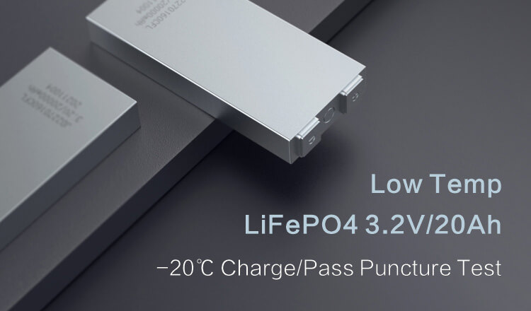 Low Temperature LiFePO4 3.2V 20Ah