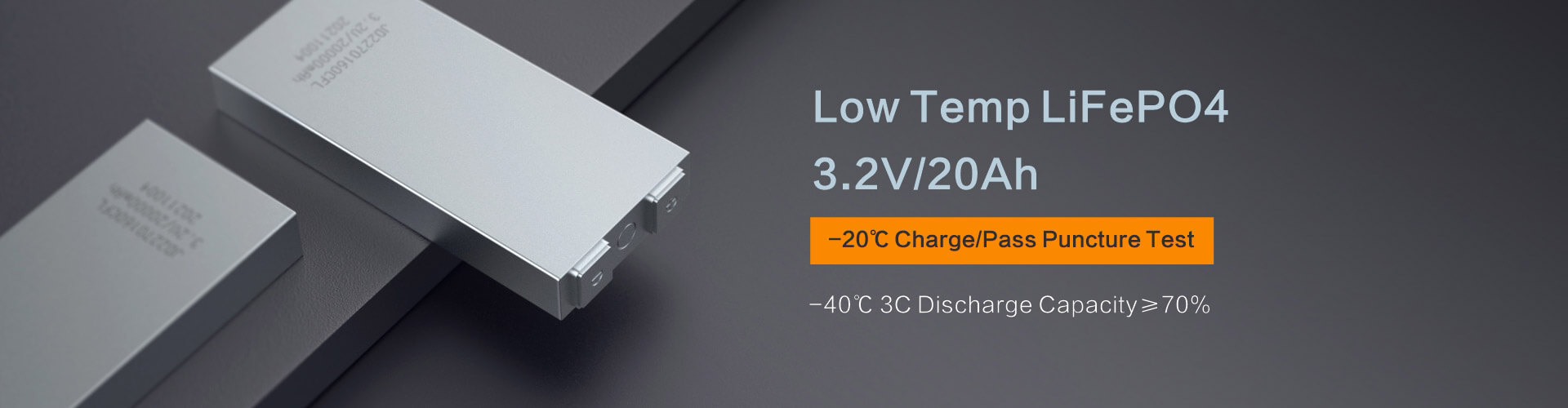 Low Temperature LiFePO4 3.2V 20Ah