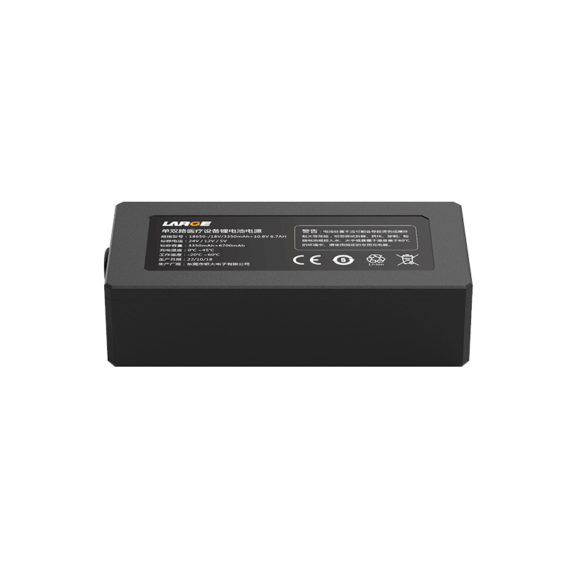 18V 3.35AH +10.8V 6.7AH lithium battery power supply for medical devices