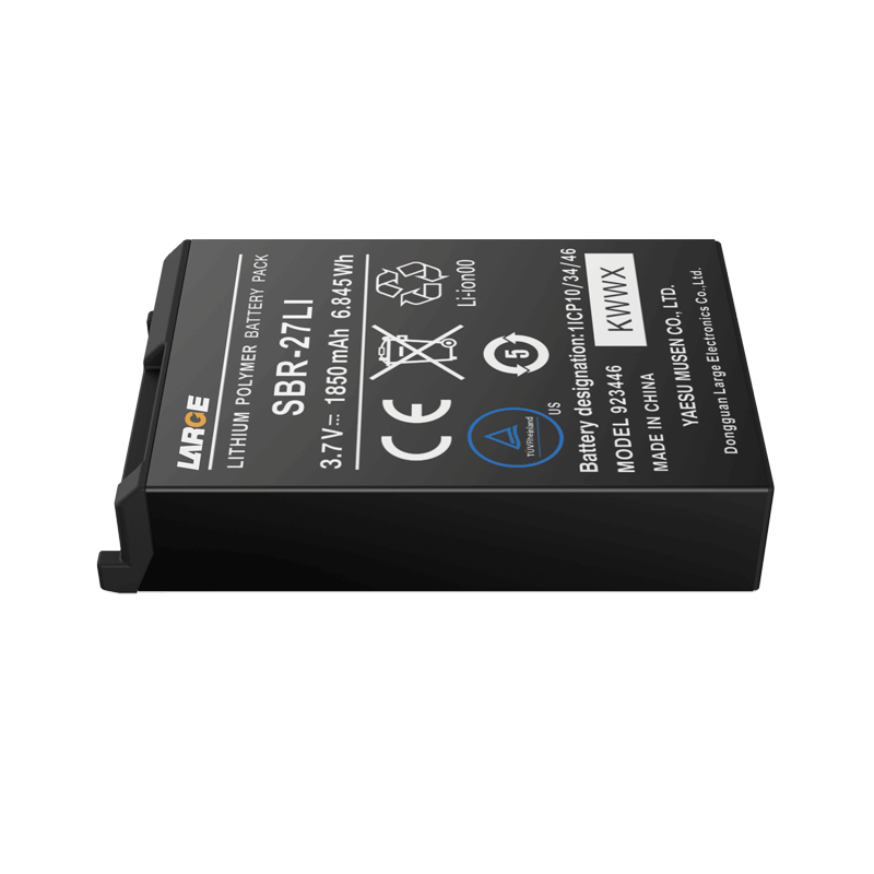 Interphone Lithium ion Battery Pack