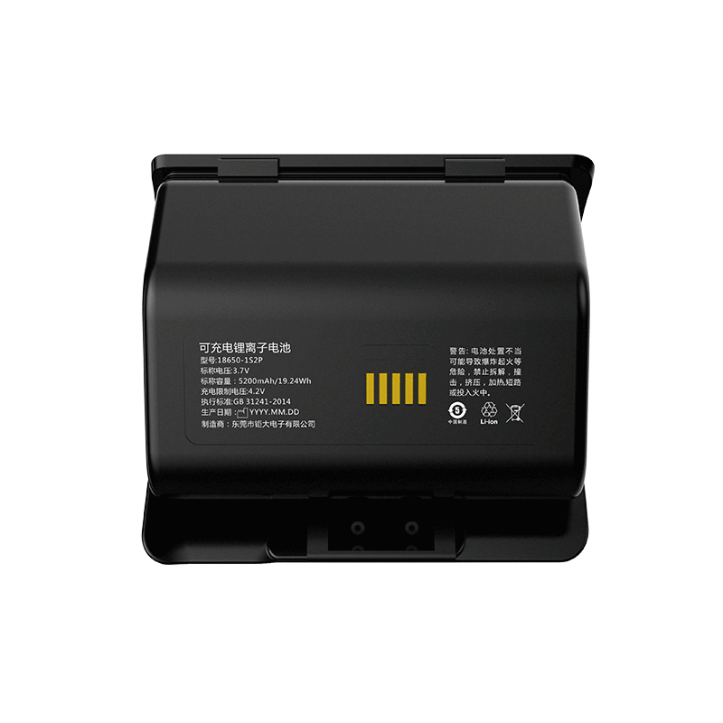 Mobile Printers Battery