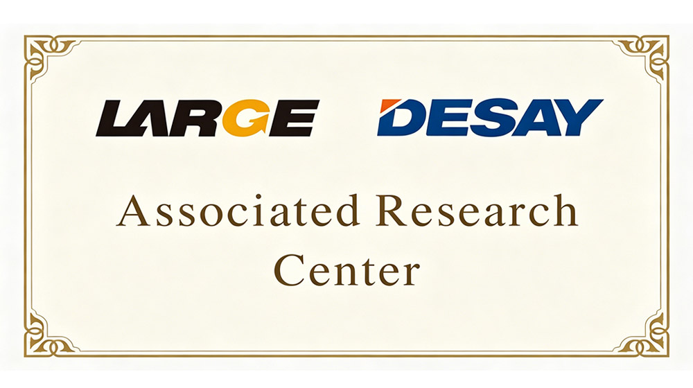the comprehensive improvement of the cooperation between Large and Desay Battery