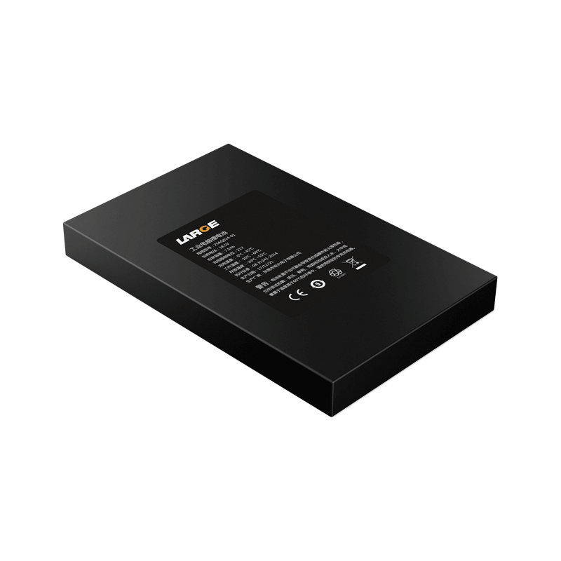 18.5V 7.5Ah Lithium Ion Battery Pack - Image 2