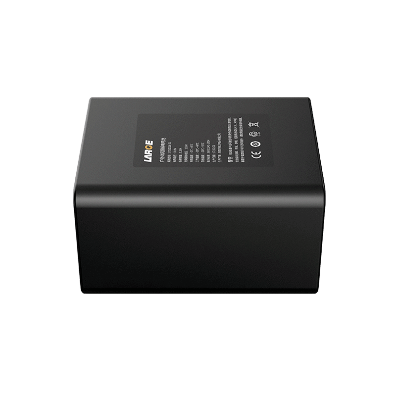 18650 5.2Ah Lithium Ion Battery Pack - Image 2