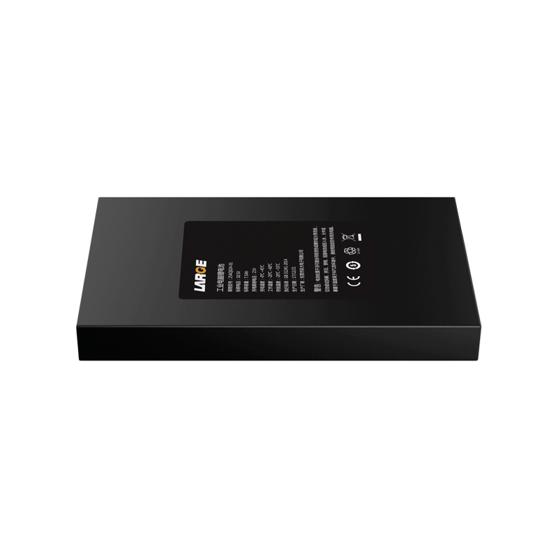 18.5V 7.5Ah Lithium Ion Battery Pack - Image 3