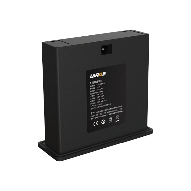 18650 14.8V 2200mAh Lithium Ion Battery for Intelligent Sweeping Machine