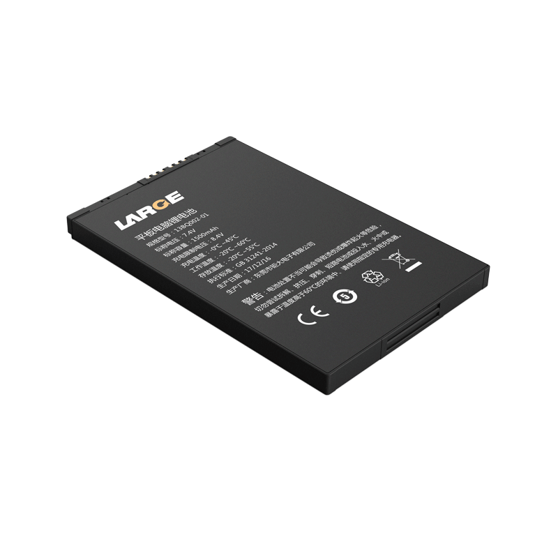 7.4V 1500mAh Polymer Battery for Tablet PC - Image 3