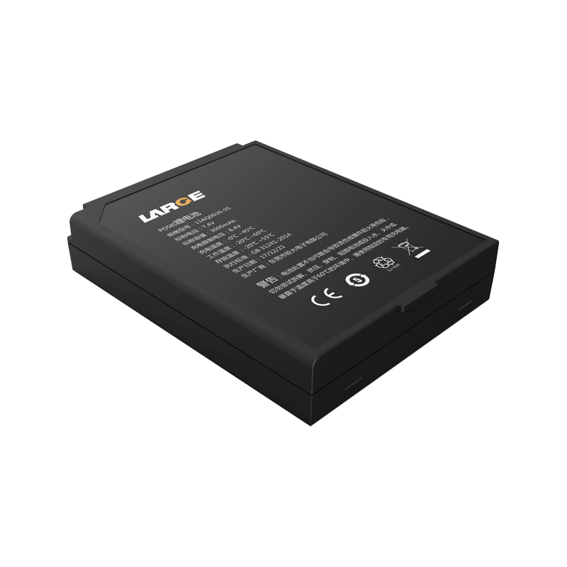 7.4V 3000mAh Lithium ion Battery Pack