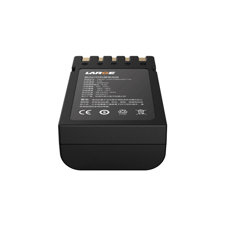 18650 7.4V 2500mAh Lithium Ion Battery Sanyo Battery for Mobile Printer - Image 2