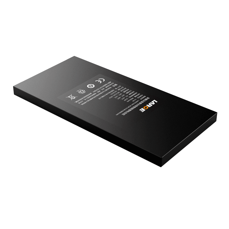 14.8V 9800mAh Polymer Battery Pack - Image 3