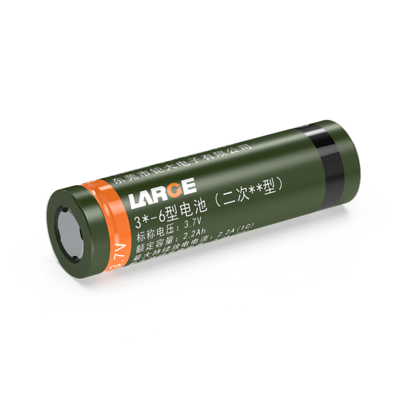 LARGE 3.7V 2200mAh Low Temperature 18650 Battery Cell (-40℃ Discharge)