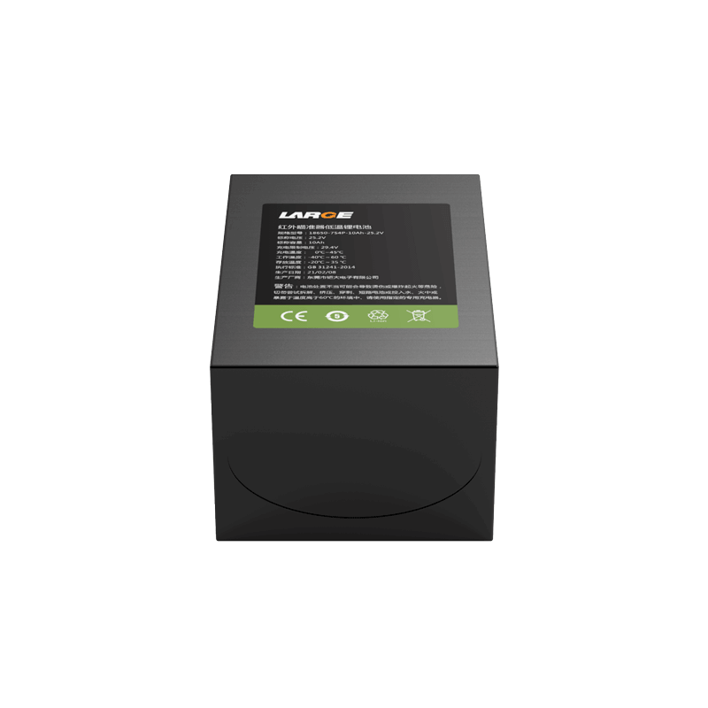 Low Temperature Lithium ion Battery Pack for Infrared Targeting
