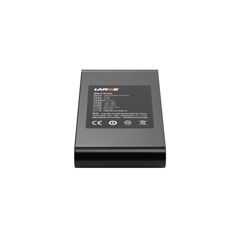 Rugged Display Lithium-ion Battery Pack