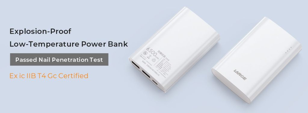 LARGE’s Explosion-proof Low-temperature Charging Power Supply LARGE's Explosion-proof Low-temperature Charging Power Supply