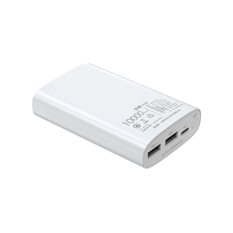 18650 5V 10Ah Low Temperature Explosion-Proof Power Bank - Image 3