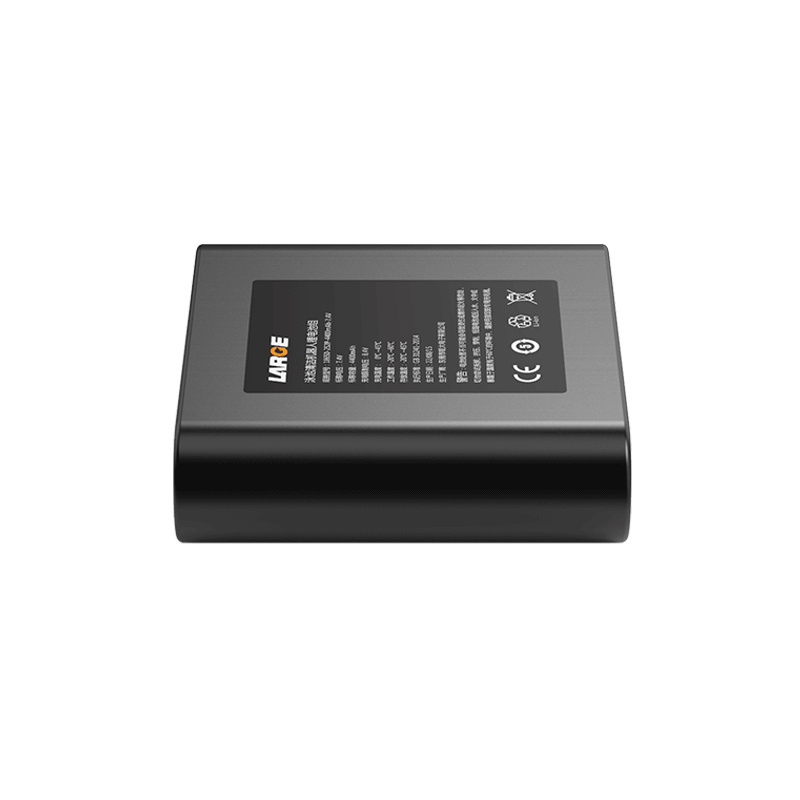 7.4V 4400mAh lithium battery