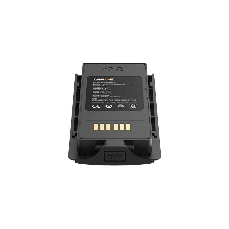Interphone Lithium ion Battery Pack