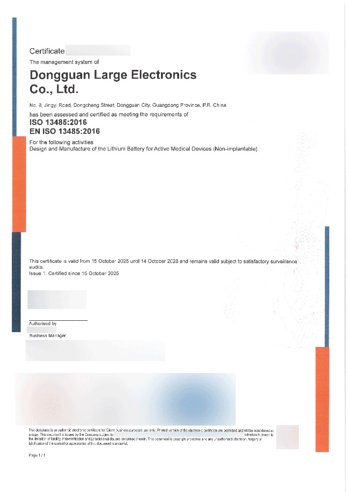LARGE Achieves ISO 13485 Certification, Strengthening Safety Foundations for High-End Medical Devices LARGE Achieves ISO 13485 Certification, Strengthening Safety Foundations for High-End Medical Devices
